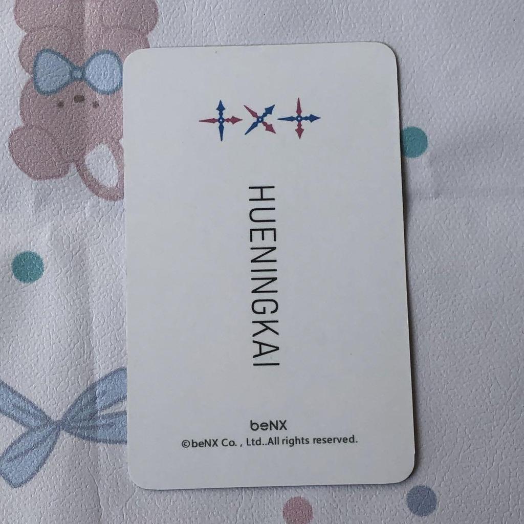 [USED] TXT FC Bonus Weply Limited Edition MAGIC HOUR Trading Card Hueningkai