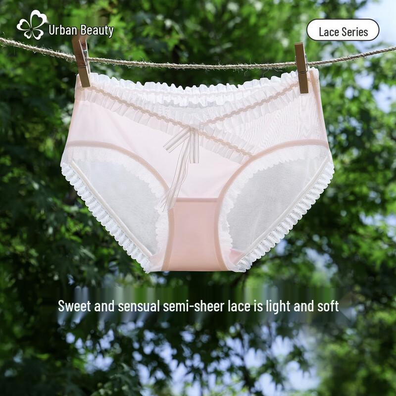 Urban Beauty Women's Lace Seamless Antibacterial Briefs