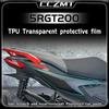 Для Aprilia SRGT200 SR GT 200 srgt200 невидимая прозрачная защитная пленка для кузова автомобиля крепление на бак модификация