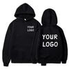 Men's Hooded Sweatshirt, Simple Logo On The Chest, Three-dimensional Pockets, Fun and Casual Street Clothing