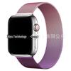 Совместимый металлический ремешок-петля для Apple Watch Series 5-9, SE