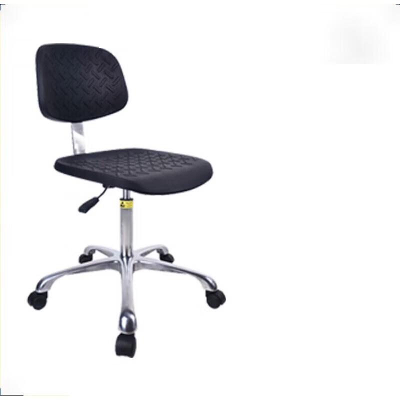 Adjustable Swivel Desk Chair