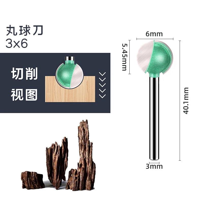 1 шт. 3 мм/6 мм удлиненный хвостовик шаровидный круглый резец фреза для дерева фреза с ЧПУ радиусный сердечник карбид вольфрама