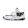 Team Hustle D8 PS Just Do It Kids Sneakers White Light-Crimson-Wolf-Grey-Black AQ9976-100