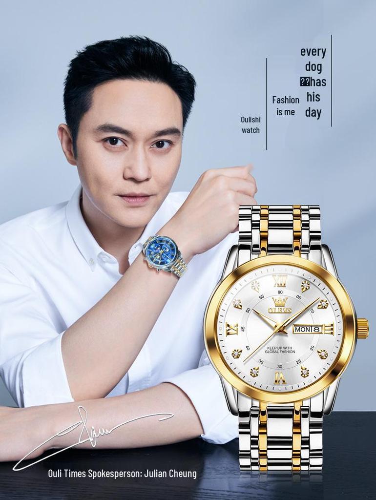 Oulishi Кварцевые Люминесцентные Часы с Двойным Календарем для Мужчин и Детей