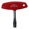 Carbon Steel T Handle ABS Plastic T Bar T-bar Grip Flat Head Screwdriver  Film Sets