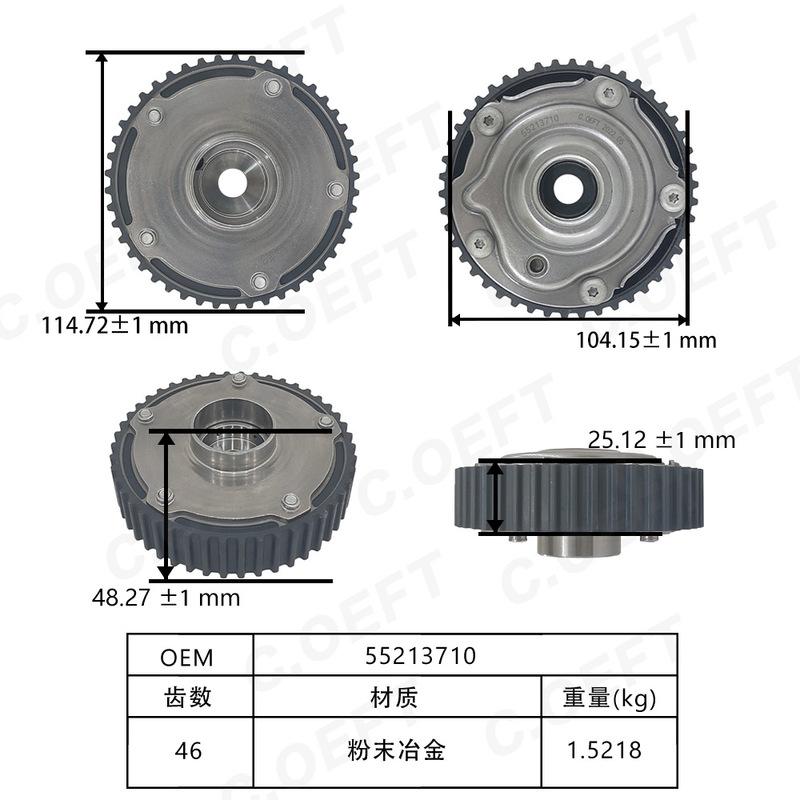 Automatic Engine Timing Camshaft Sprocket Camshaft Position Actuator Camshaft Actuator 55213710 for Fiat