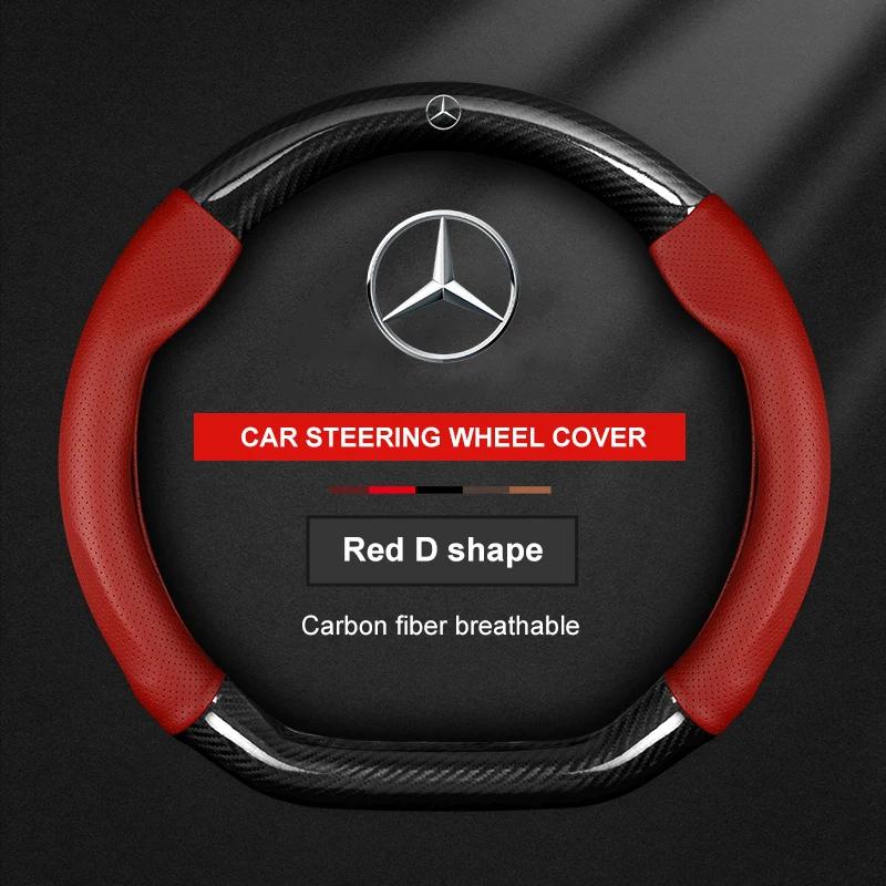 Car Steering Wheel Cover For Mercedes Benz A B C E S Class AMG GLA GLB GLC GLE CLA CLS SLC GLS GLK SLK Vito ML Pilot A45 C43 C63 BD1