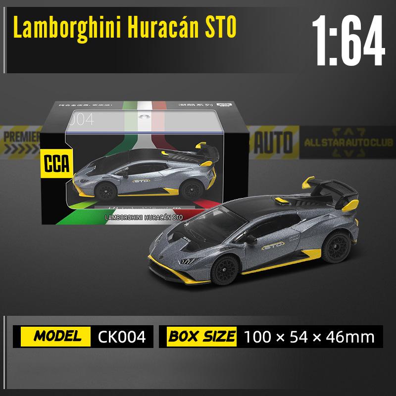 ОСО 1:64~54 Volkswagen Ford BMW Lamborghini Mini изысканная модель Коллекция Полностью металлический Литье Автомодель Игрушка