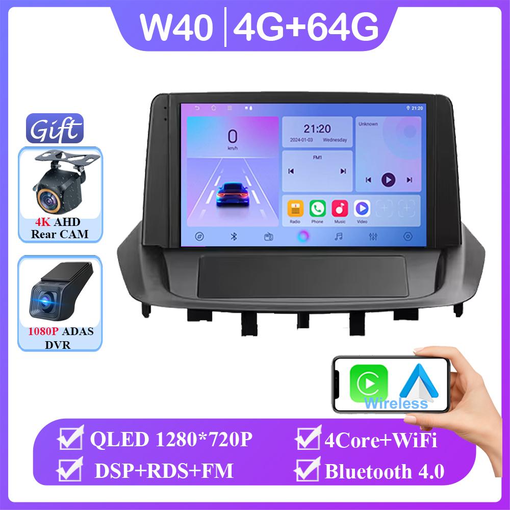 Android Radio Android 14 For Renault Fluence 1 2009 - 2017 Car Multimedia Player Touch Screen Android Auto Carplay No 2din DVD