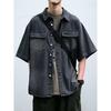 Retro Denim Workwear Short Sleeved Shirt, Men'S And Women'S Summer Fashion Brand, Japanese Retro Half Sleeved Trend, Cool And Loose Shirt