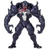 Фигурка комплекс УДИВИТЕЛЬНЫЙ ЯМАГУЧИ ВЕНОМ Venom 175мм окрашенная фигурка Revoltech (перепродажа) приблизительно. АБС и ПВХ