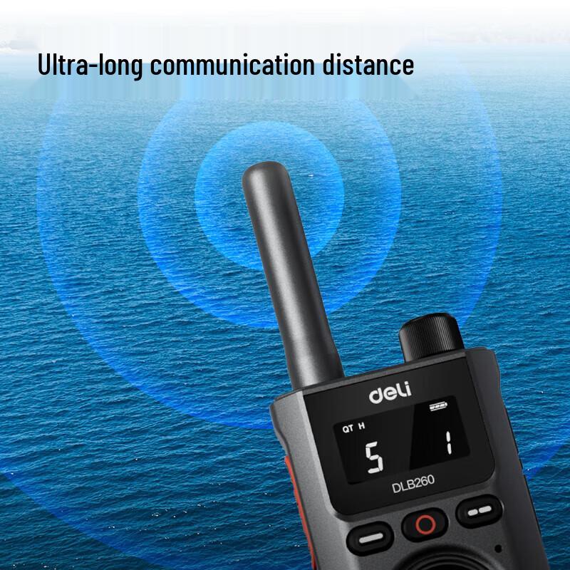 Deli DLB260 Business Walkie-Talkie (CN version)