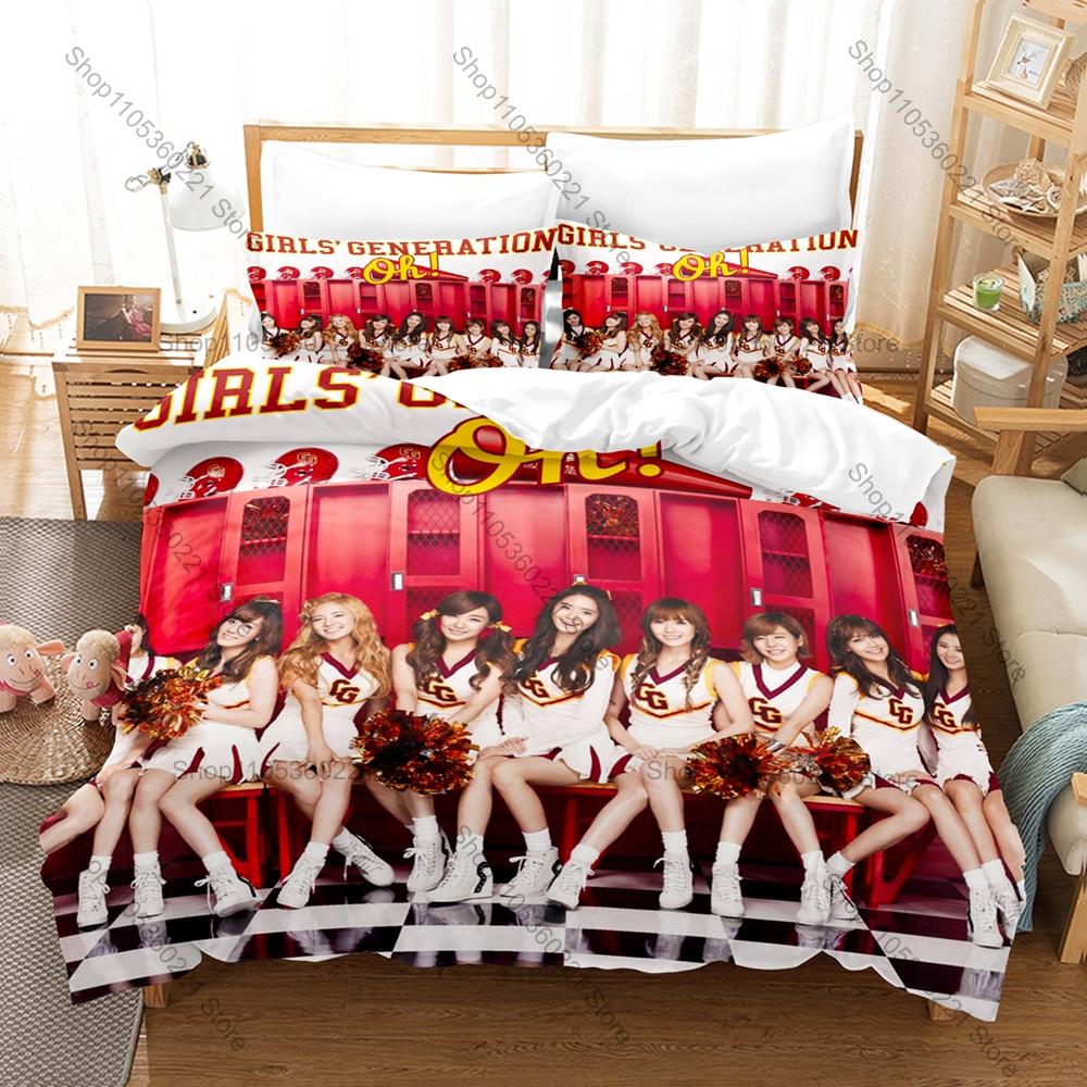 Крутой Эстетичный Фотоколлаж Альбом Girls Generation Постер K-pop Мерч 3 ШТ Постельное белье Пододеяльник + 2 Наволочки Домашний Декор
