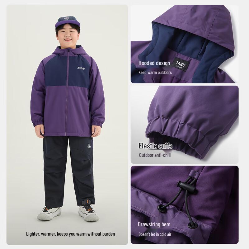 Peppa Pig Tony Boys' 3M Thinsulate Padded Winter Jacket