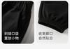 David Bella Children's Knitted Pants