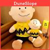 Плюшевая игрушка Чарли Браун из «Peanuts» Мультяшное набивное животное Подарок для детей и поклонников
