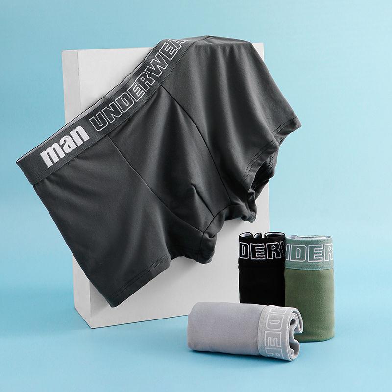 Men's Boxer Pure Cotton Inner Crotch Antibacterial Comfortable Breathable Mid-waist Underwear