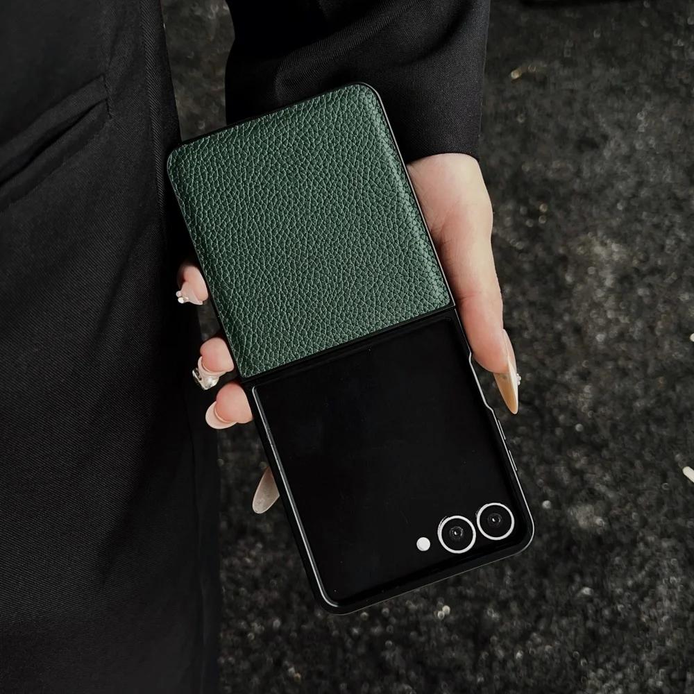 Simple Lychee Pattern Leather Slim Phone Case For Samsung Galaxy Z Flip 7 6 5 4 3 5G Solid Color Shockproof Soft Protector Cover