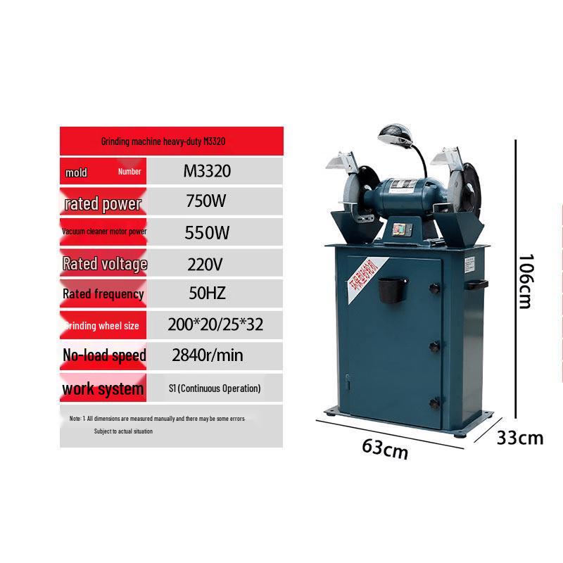 YunDuo Dust Collection Bench Grinder CN plug (adapter included)