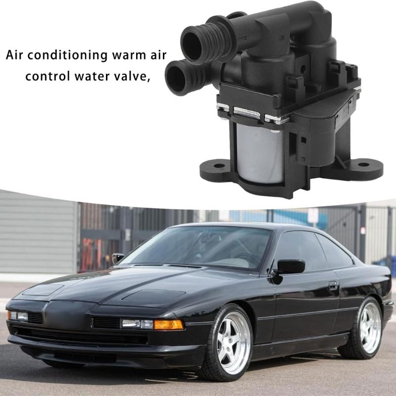 Клапаны управления клапанами отопителя для E31 E32 E34 535i Замена клапанов управления отопителем контура охлаждения двигателя