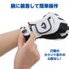 DAIYA GOLF One Reset Counter Silicone Band Attach Golf Counter
