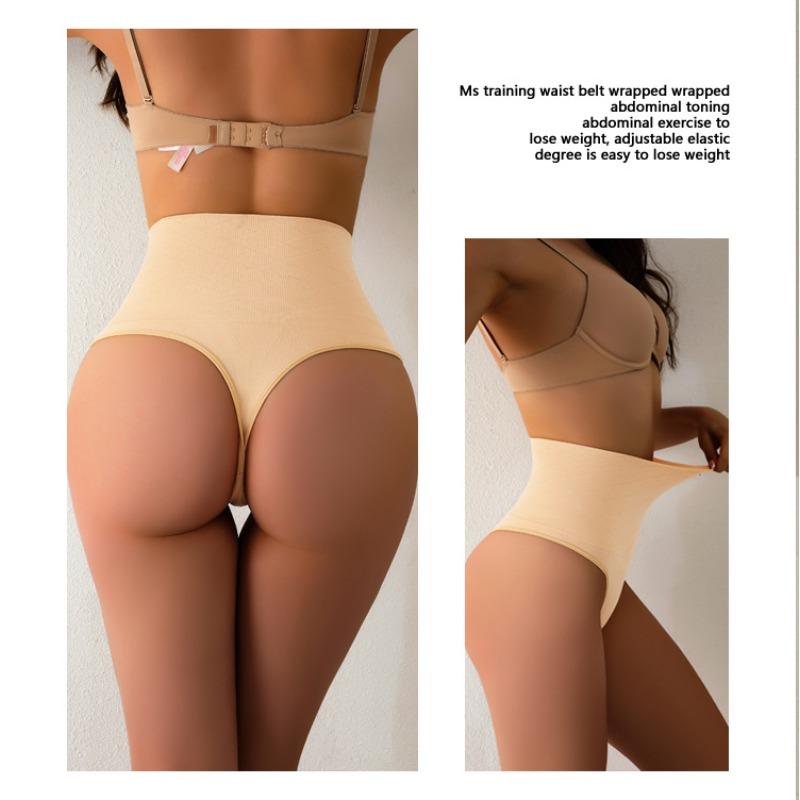 Утягивающие стринги с высокой талией для женского тела, нижнее белье, красота, сексуальность, подтягивающее ягодицы, нижнее белье, обнажающее ягодицы, трусики