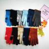 Children's Winter Velvet Thickened Cold-proof and Warm Knitted Jacquard Imitation Cashmere Woolen Gloves for Male and Female Students
