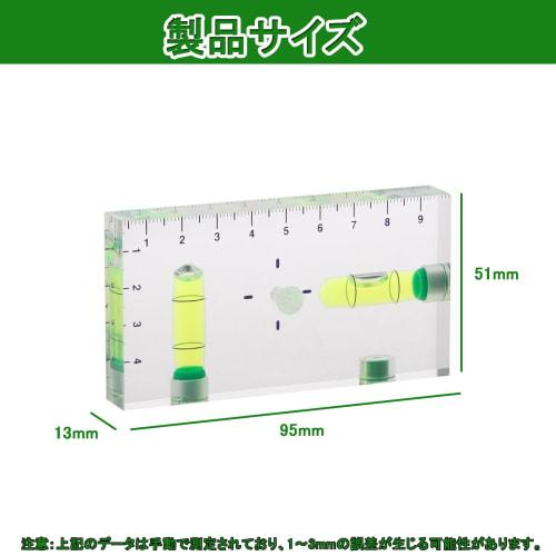 Mini Level, Mini Level with Magnet, High-Precision Level, Measuring Instrument with 6-Sided Measurement, Magnet, Horizontal and Vertical Vial, Graduat