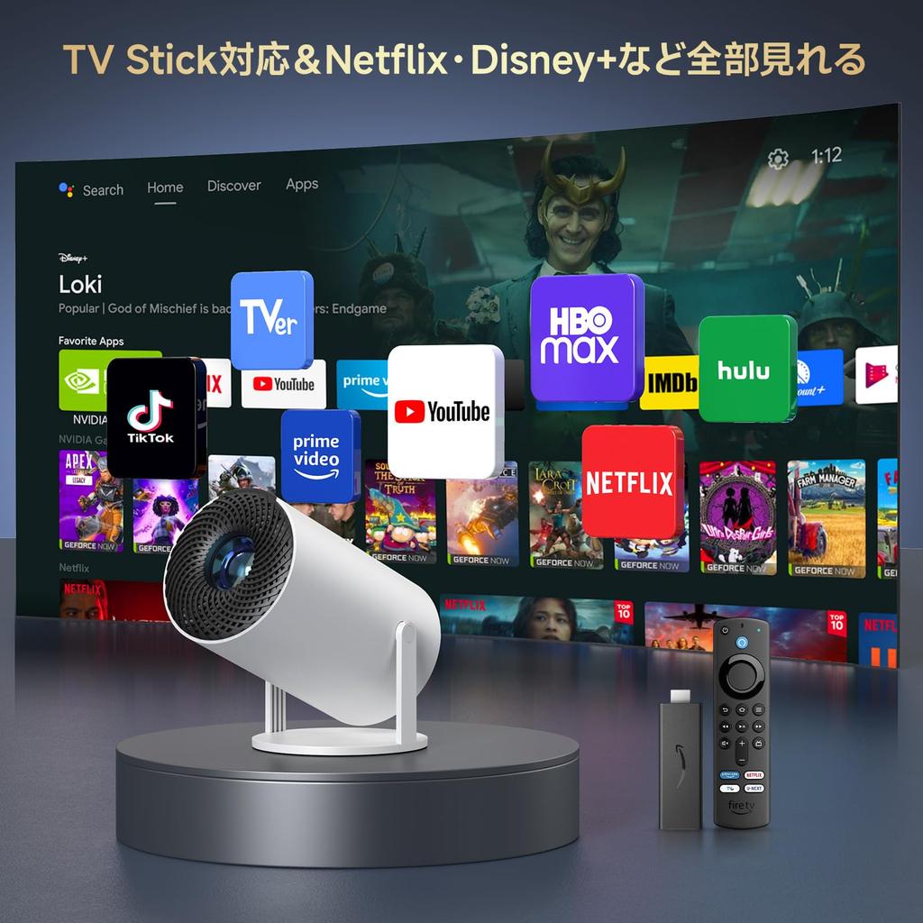 Небольшой проектор, выпущенный в ноябре. Интеллектуальное вращение. Автоматическая коррекция трапецеидальных искажений. 16000 лм. Высокая яркость. Совместимость с 4K. 1080P. 6. Мгновенное подключение.