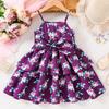 Girls Fashion Dress Summer Children's Cake Dress Little Girls Off-the-shoulder Princess Dress