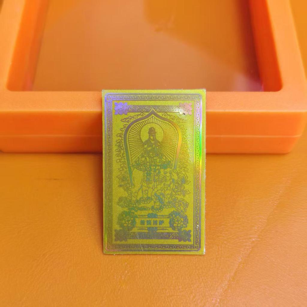 Наклейка на телефон из чистого золота 999 пробы с восемью божествами-хранителями и амулетом-магнитом с Буддой года рождения по зодиаку