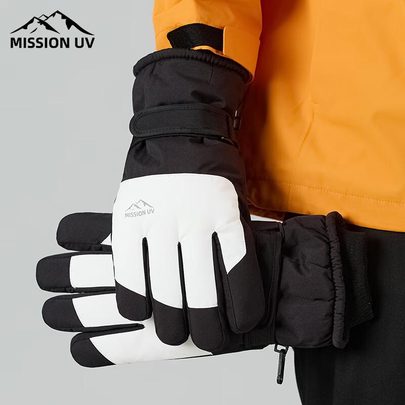 MISSION UV Men's MUS084 Ski Gloves