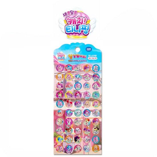 Набор канцелярских принадлежностей Catchtinipping, набор школьных принадлежностей, цветные карандаши, маркеры, цветная бумага, популярный персонаж в Корее