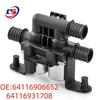 BMW Car Heater Control Valve 64116931708/64116906652