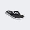 adidas Удобные шлепанцы Черный как ночь Белый как облако