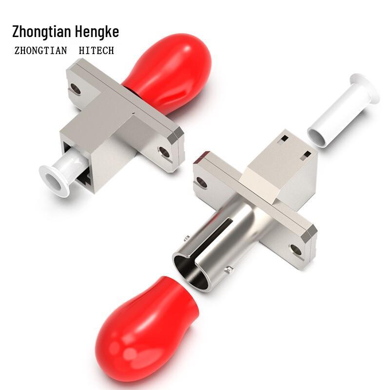 Zhongtianhengke Telecom Grade Fiber Optic Adapters