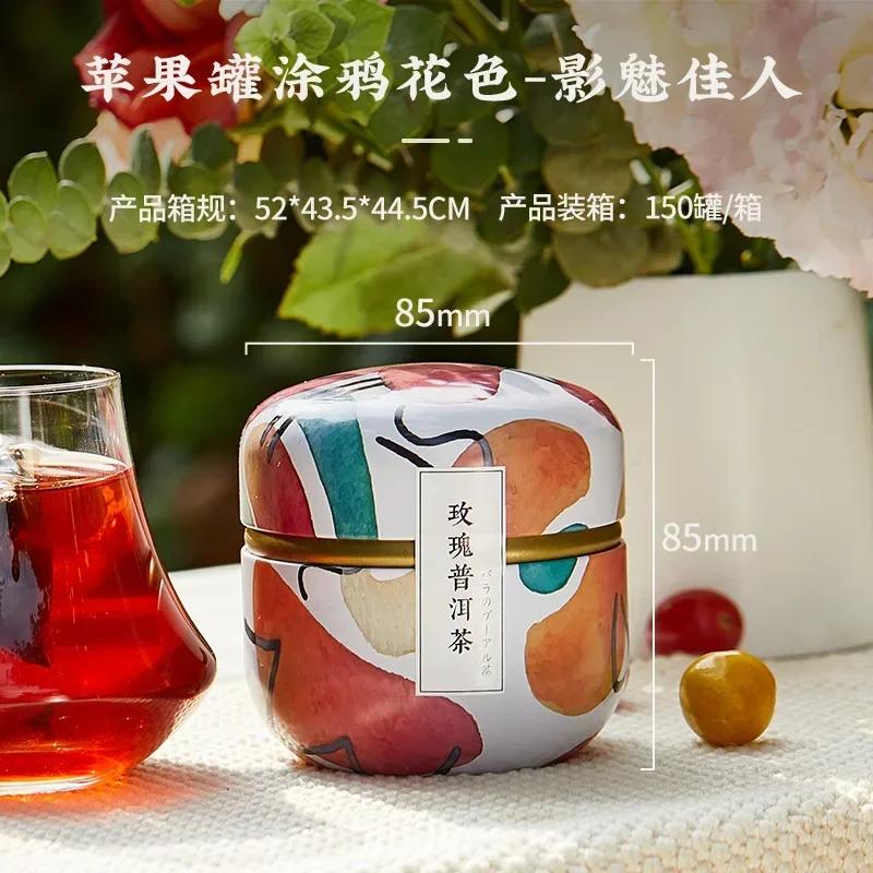 Чайница, коробка для чая, контейнеры для свечей, кофейные конфеты, закуски, маленькие жестяные мини-контейнеры для хранения, герметичные банки, упаковка для чая