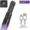 UV Flashlight 395nm Black Light USB Rechargeable Zoom Function Waterproof Portable Ultraviolet Torch