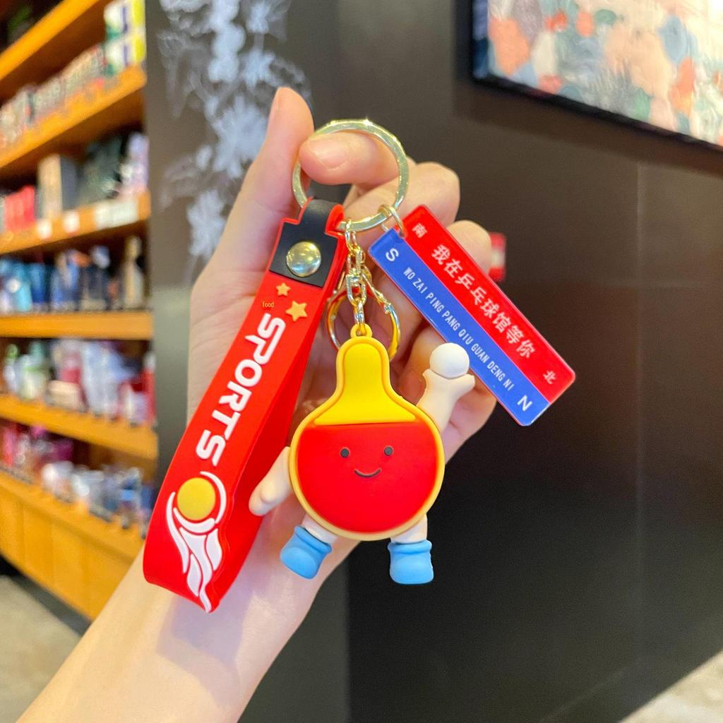 3D Спортивный кулон-брелок - Креативный мультяшный футбольный и баскетбольный аксессуар для ключей для автомобиля или школьного рюкзака