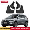 Брызговики для Chevrolet Trax Tracker 2014-2022, брызговики для крыльев, передние и задние брызговики автомобиля
