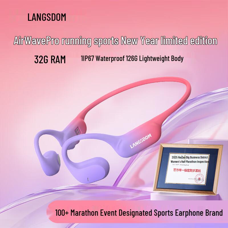 Lanshton AirWave Pro Open-Ear Bone Conduction Sports Headset