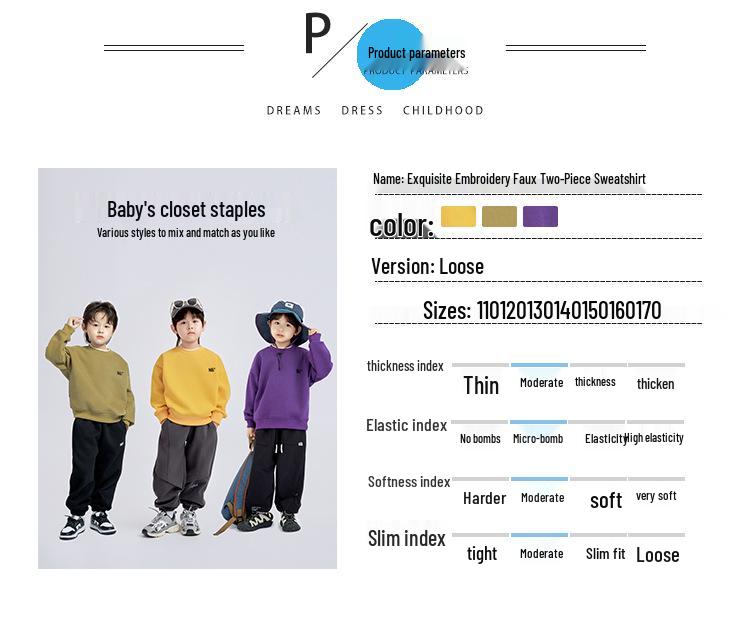 Стильная двухслойная футболка-свитшот для мальчиков на осень 2025 года, с длинным рукавом, повседневный топ