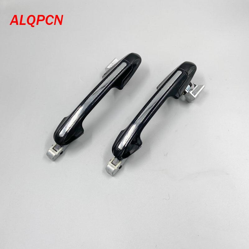 Наружная ручка двери хром с черным для Honda Accord