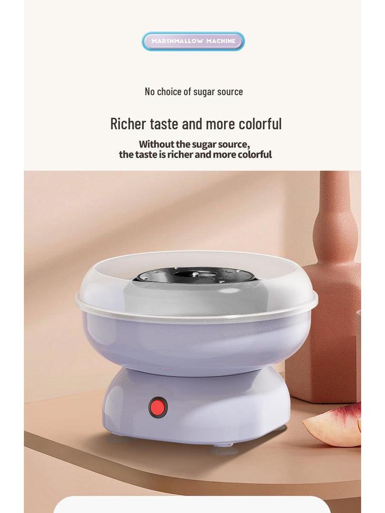 Электрическая мини-машина для приготовления сахарной ваты - Полностью автоматическая и стильная для домашнего использования