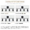 Потолочный светильник Kyodo Lighting GT-DJ11B-6WE11CTB, 4-ламповый потолочный спот с диммируемыми и меняющими цвет светодиодными лампами E11 50 Вт, Пульт дистанционного управления, Стильный