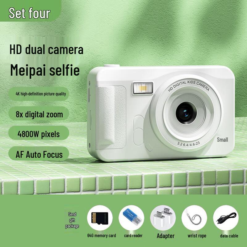 Student CCD HD High-Pixel Digital Camera A2 – Compact Entry-Level Party Camera