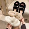 Thick-soled High-heeled Fluffy Slippers for Women To Wear Outside Autumn and Winter New Fashion Outer Wear Pearl One-word Fashion Cotton Mop