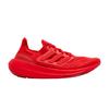 Ultra Boost Light Лучший Алый Облачный Белый