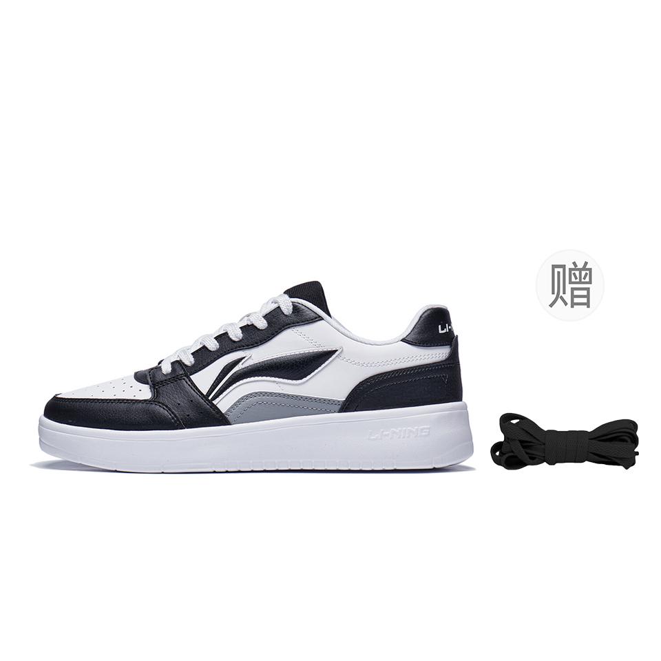 Li Ning Sycee Скользкие Амортизирующие Износостойкие Низкие Кеды для Скейтборда Мужские Белый Черный AGCT339-5